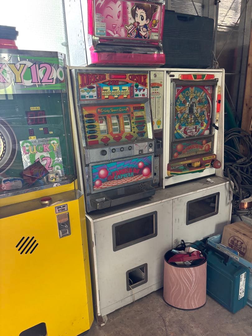 アンティーク！ゲーム・パチスロ・パチンコ台セット