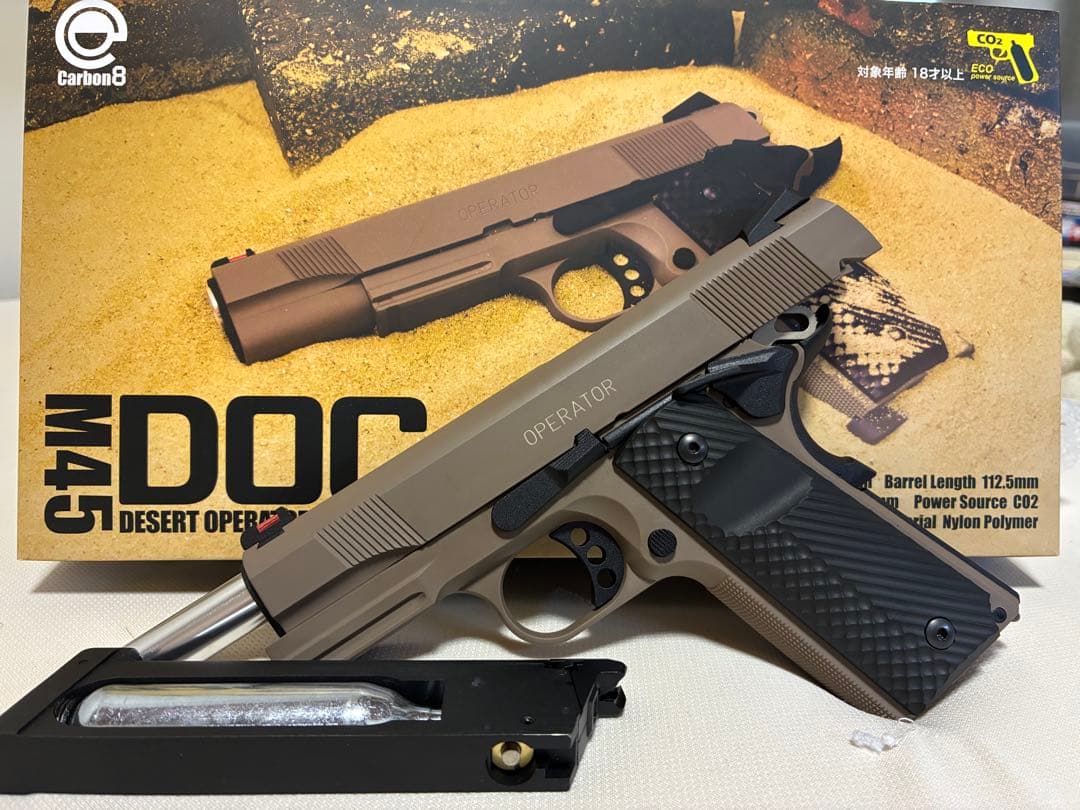 カーボネイト　M45DOC