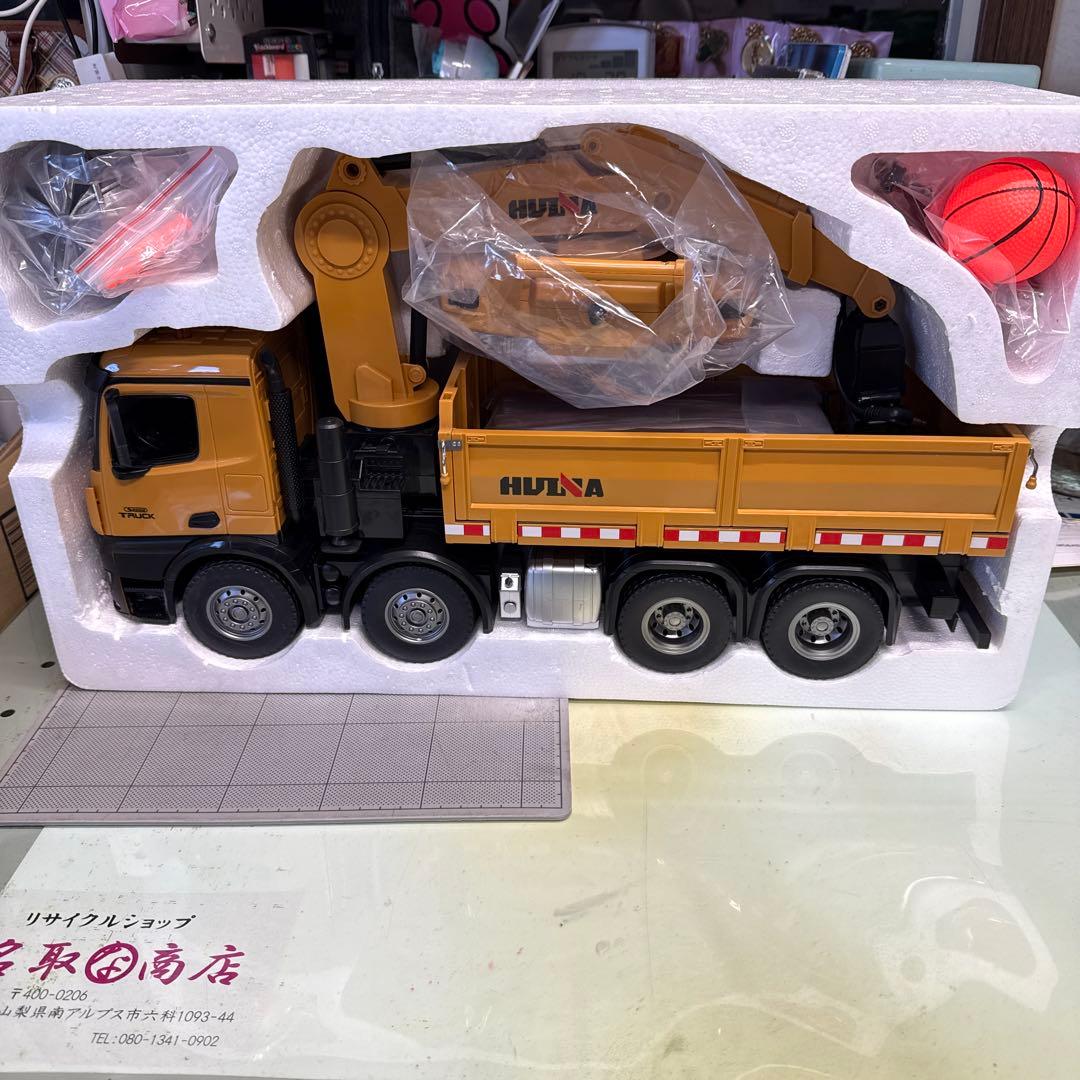 HUINA 1:14 RCダンプトラック　ラジコン