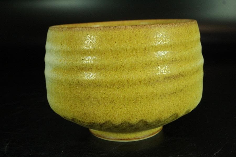 茶道具 坂野鳳洋作 黄燿 京焼 茶碗 煎茶 美品 共箱(K-YC428)