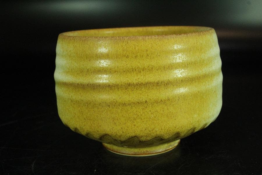 茶道具 坂野鳳洋作 黄燿 京焼 茶碗 煎茶 美品 共箱(K-YC428)