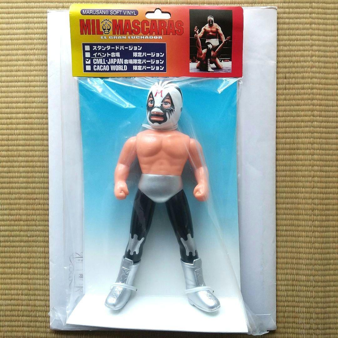 マルサン　ミル・マスカラスソフビ(未開封)