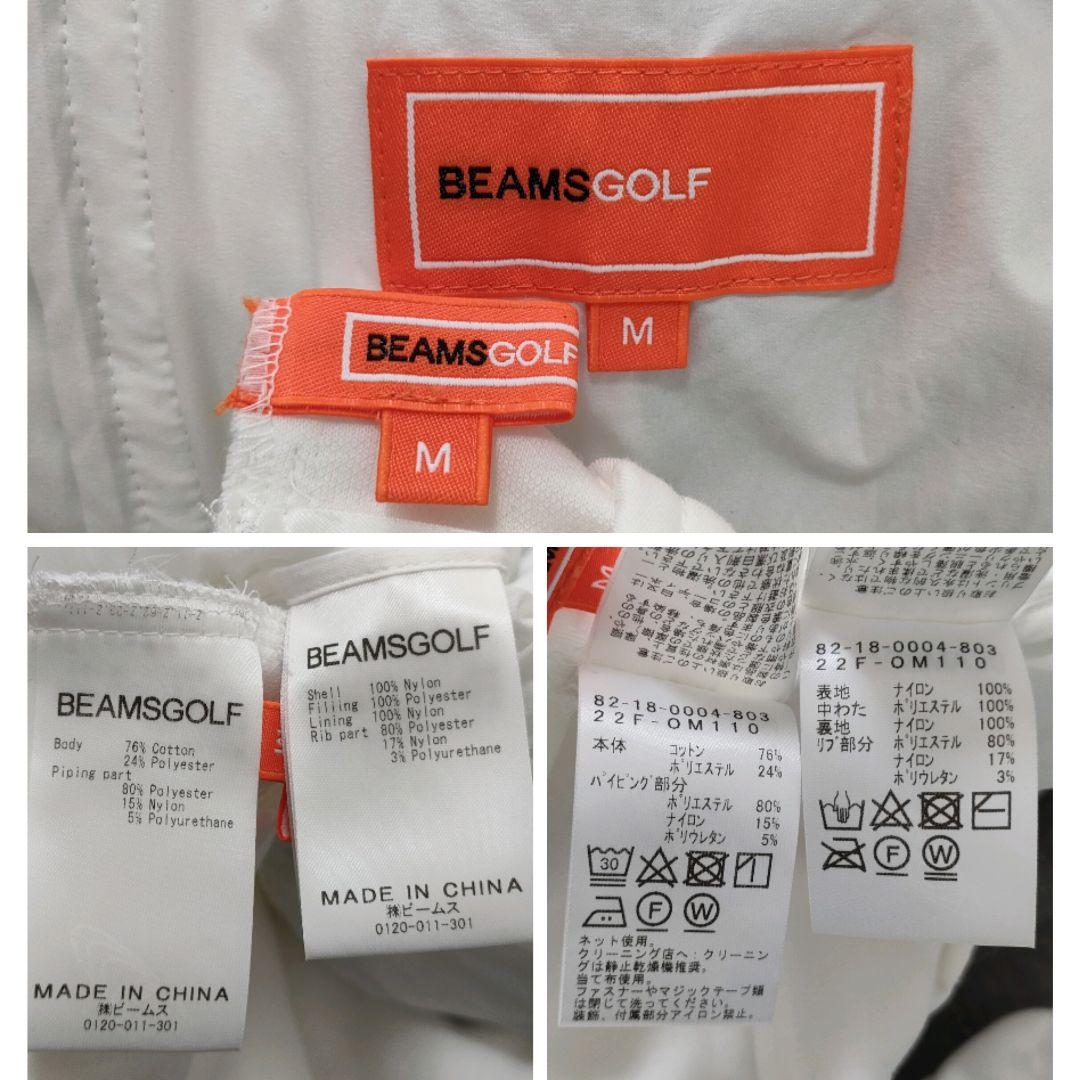 ビームスゴルフ　3way　レオフィール　中綿ブルゾン　ジャケット　高機能　白　M
