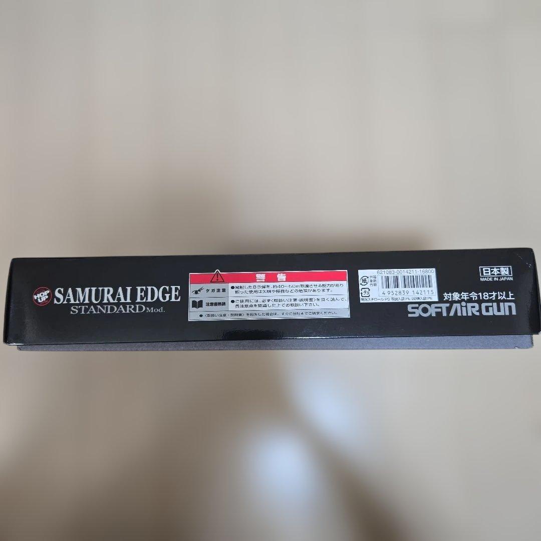 【美品・オマケ付】東京マルイ バイオハザード サムライエッジ スタンダードモデル