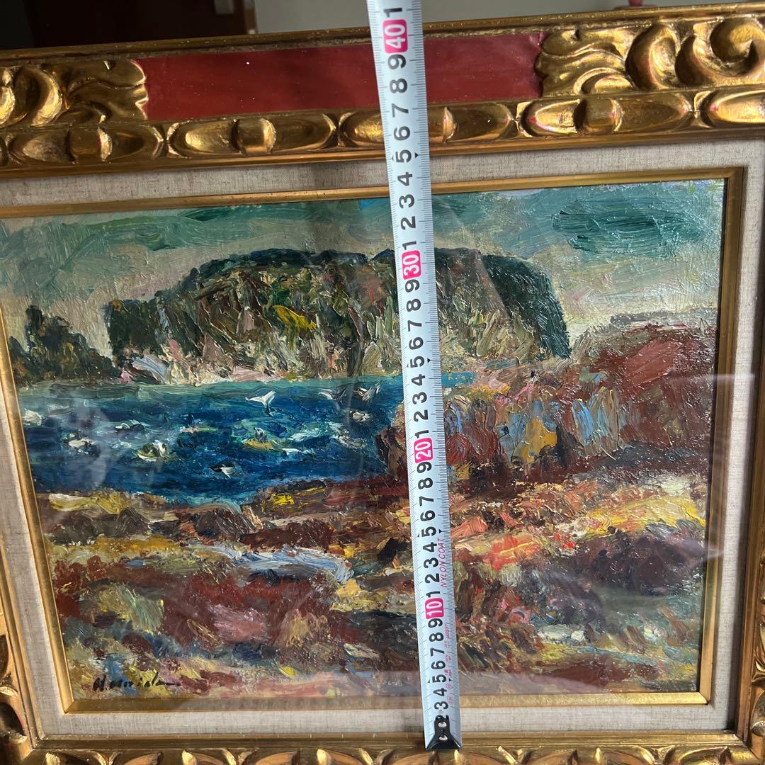 冬の海 小出宏 油彩画 1978年