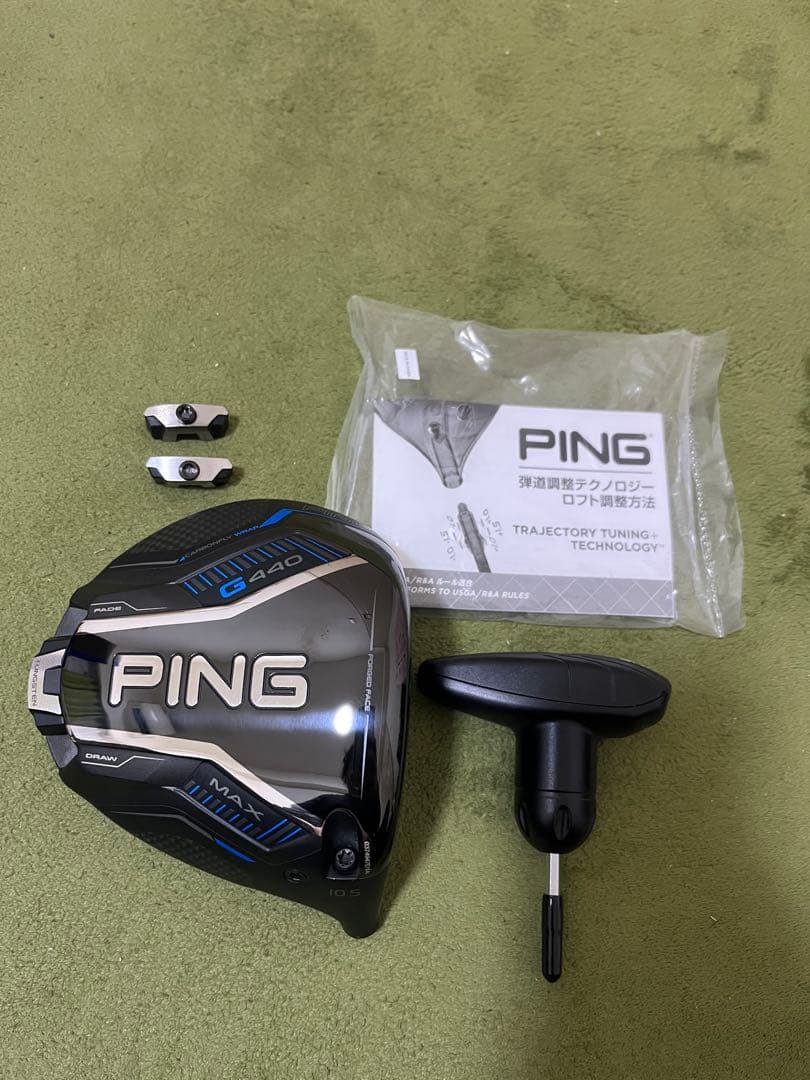 PING G440MAX ドライバー 10.5度ピン ヘッド ウェイト2個