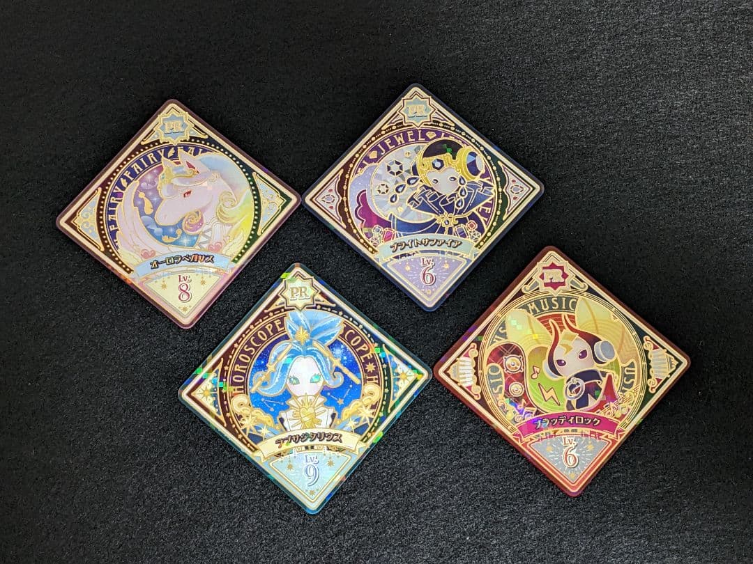 『第1弾 全39種 フルコンプセット』アイカツプラネット！ スイング