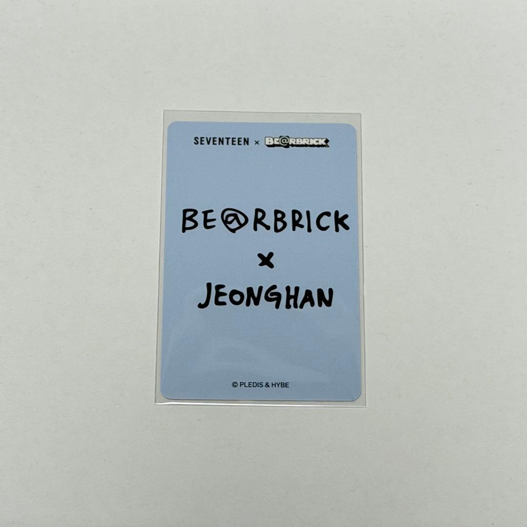 SEVENTEEN JEONGHAN BE@RBRICK トレカ