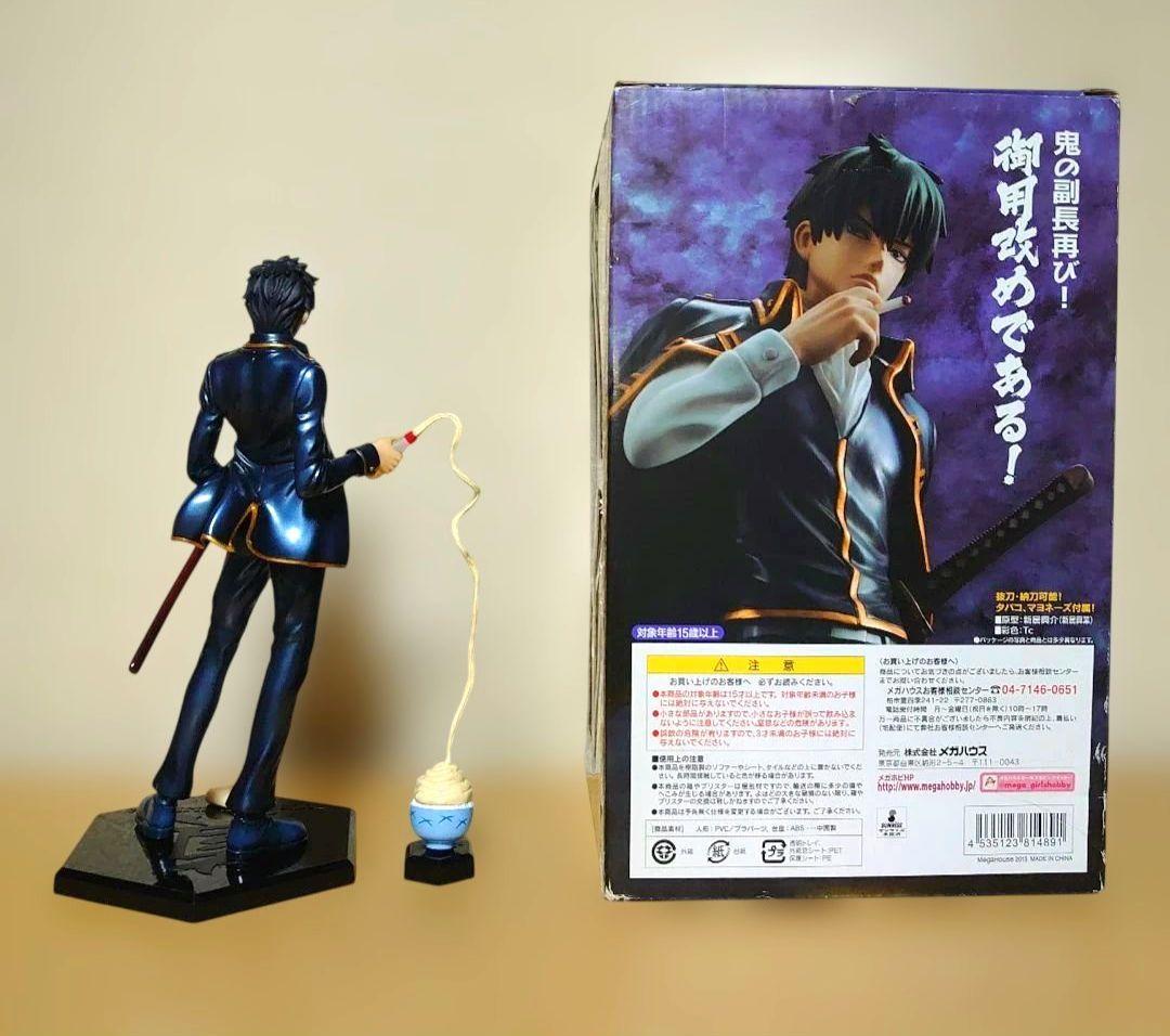 G.E.M.シリーズ 銀魂 土方十四郎 ver.改 フィギュア