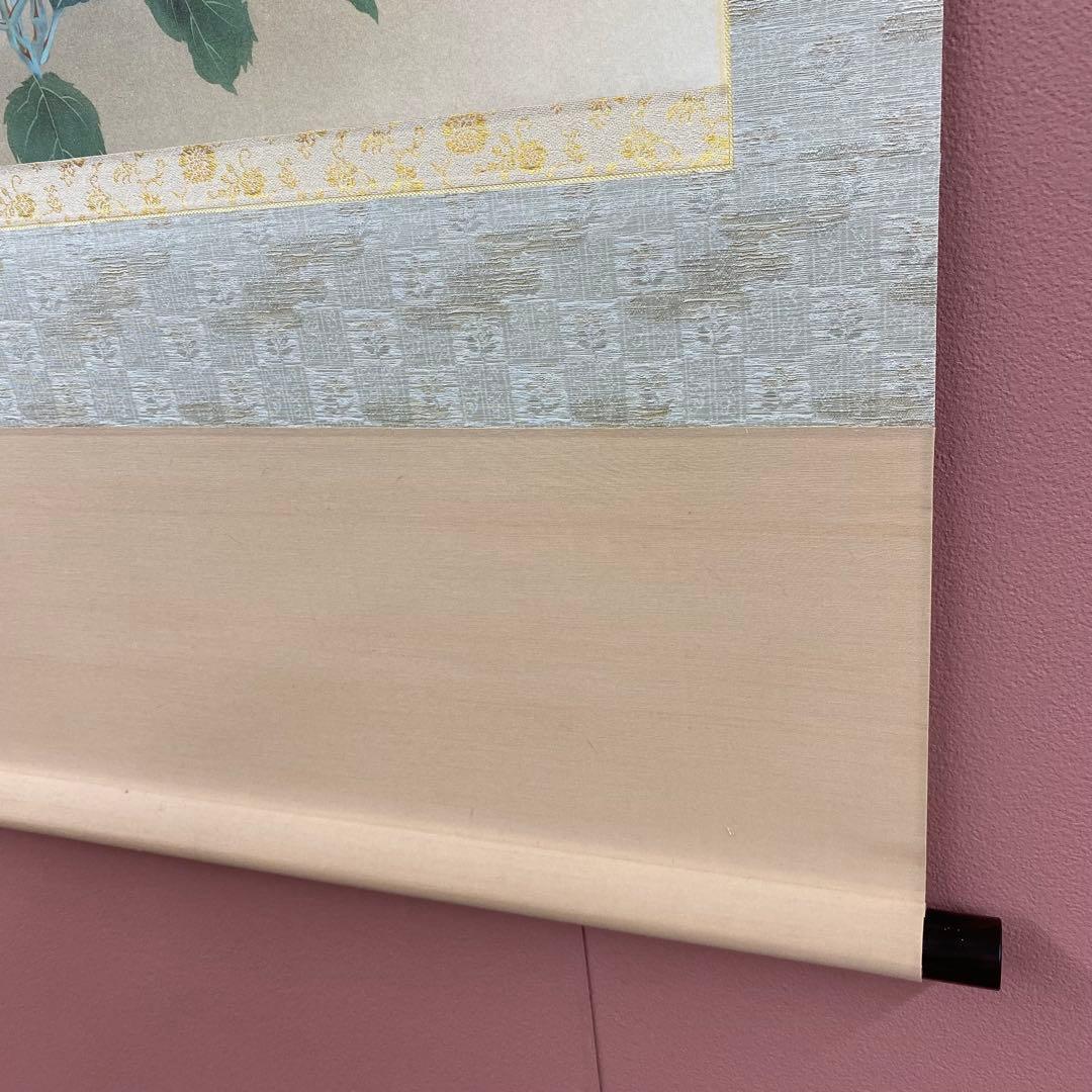 美品 掛け軸 長崎越葉作 紫陽花図 共箱 太巻き付 おもてなし