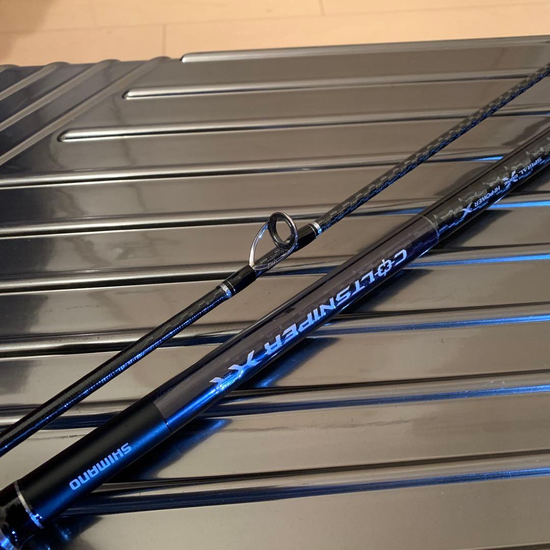 ショアジギングセット