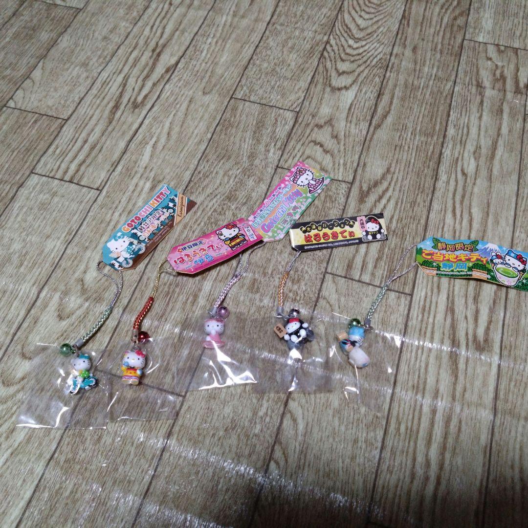 御当地キティ　20点