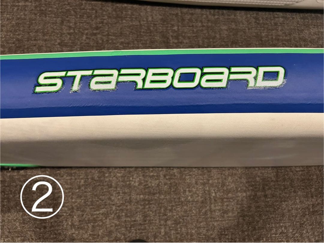 ★にっしー★Starboard sup スターボード サップ