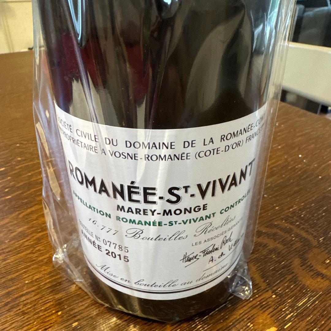 ROMANÉE-ST-VIVANT 2015 ロマネ・コンティ