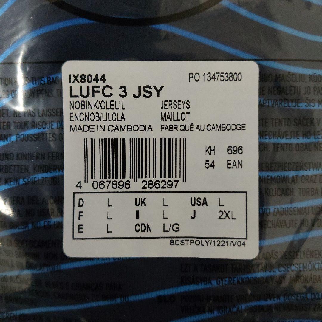 24/25リーズ・ユナイテッド3rdユニフォーム 日本2XLサイズ