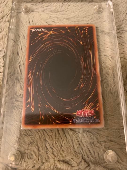 No.52 遊戯王 美品 初期 究極完全態グレートモス シークレットレア