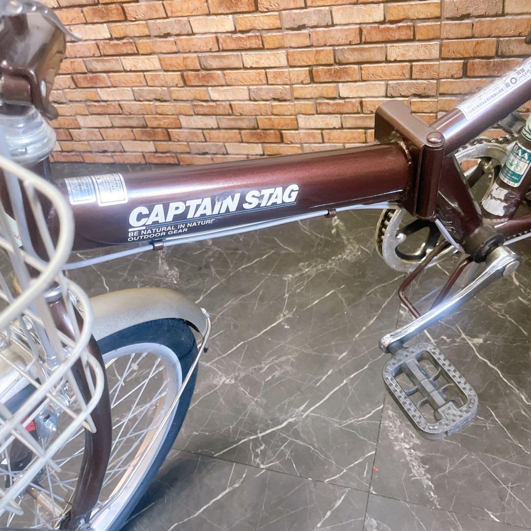 【14】折りたたみ自転車 折車 CAPTAIN STAG ブラウン 20インチ