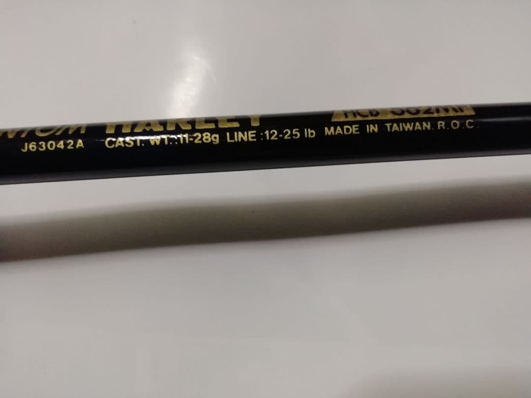ダイワファントムハーレー HCB―562MFベイトキャスティングロッド オールド