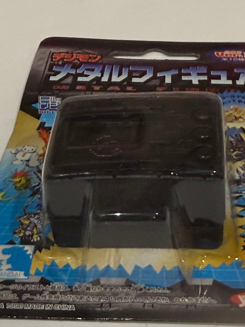絶版97'限定/デジモンのメタルフィギュアVer2★新品完全未開封未展示物