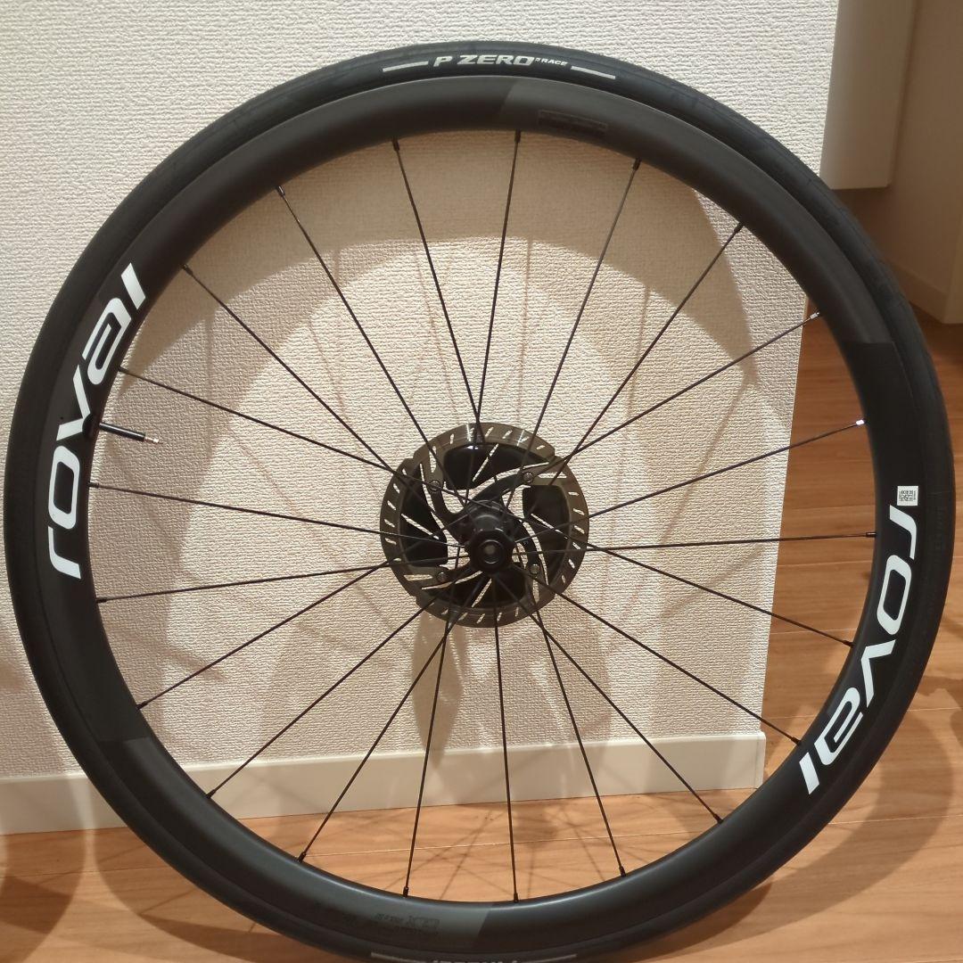 パーツ Roval alpinist CLX2