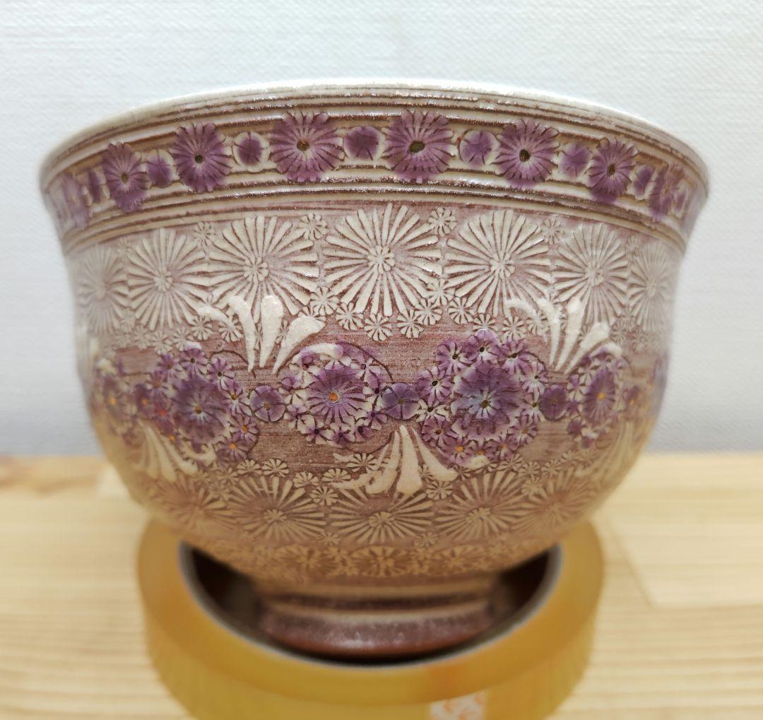 専用 送料込【逢絢亭・新品】茶道具 茶碗 京焼 紫彩華紋 森里陶楽 共箱入り ３