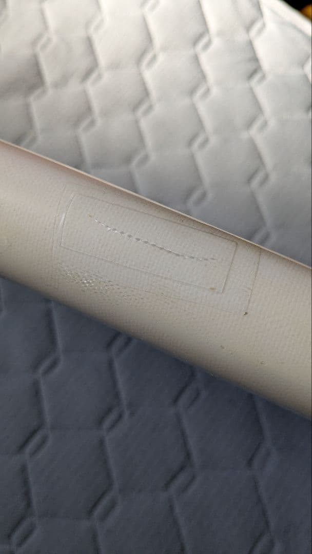 アルメリック ニューフライヤー