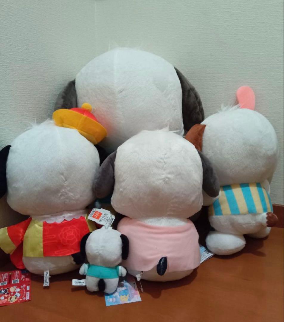 ポチャッコ ぬいぐるみ バス型クッション セット