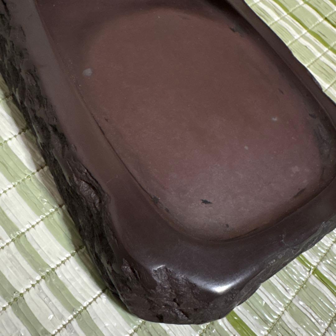 赤間硯　昭竜山 作　硯　書道　書　墨汁　墨　工芸品　骨董品　18cm