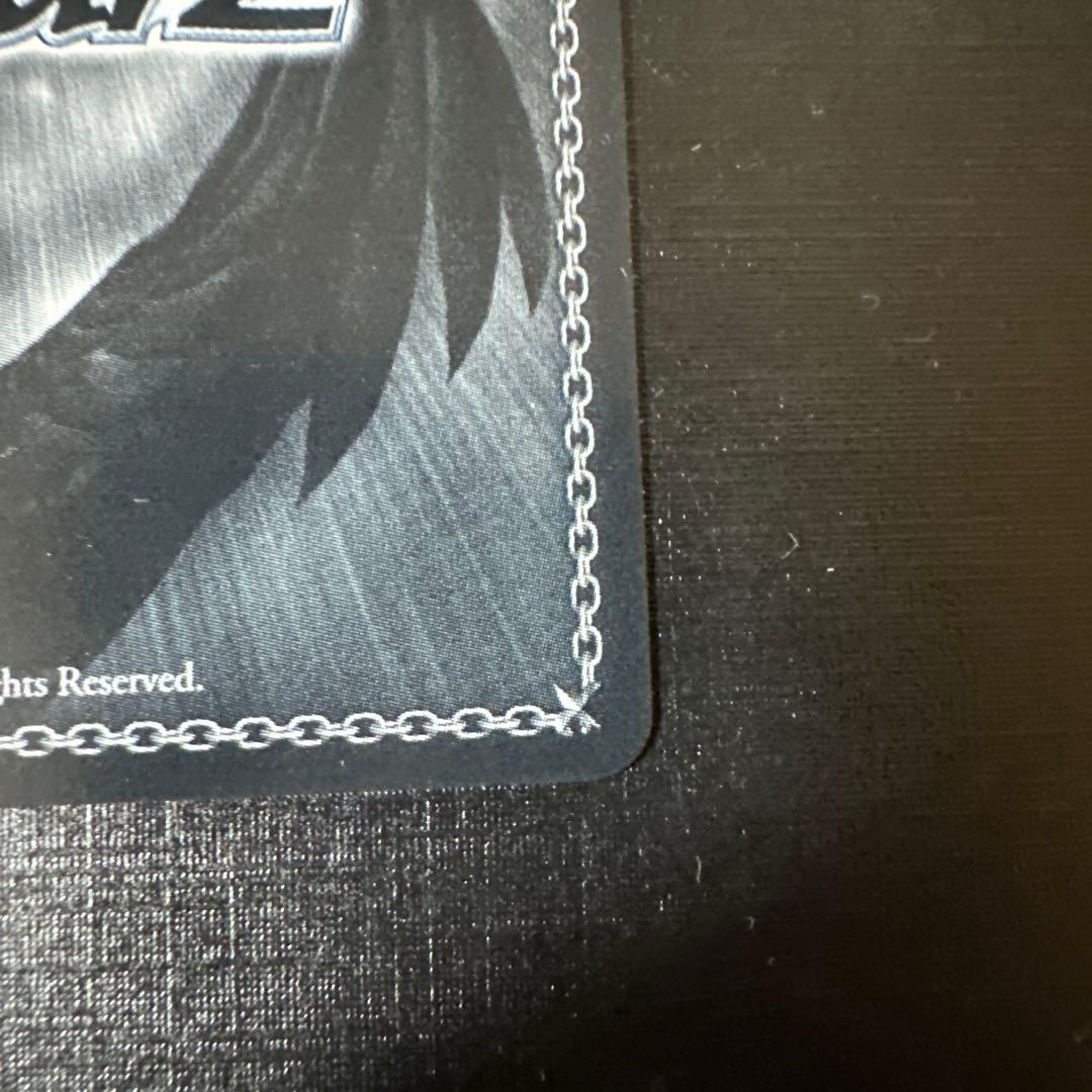 導き出した答え　エミリア　SEC+