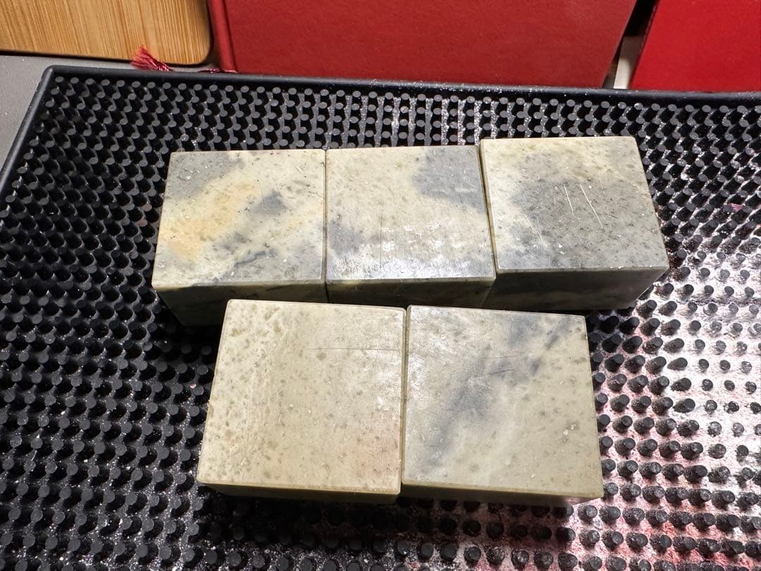 青田石　印材　印石　45mm 博古　まとめて