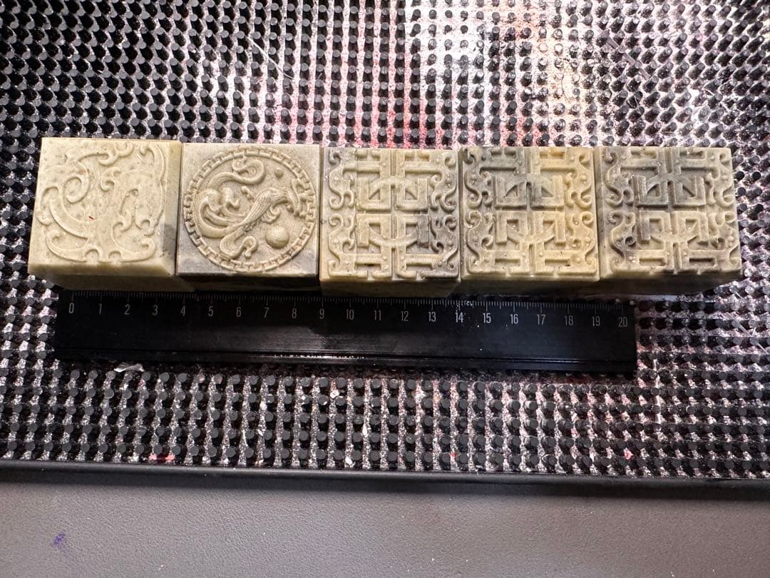 青田石　印材　印石　45mm 博古　まとめて