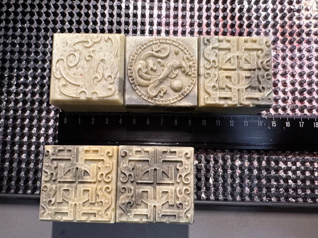 青田石　印材　印石　45mm 博古　まとめて