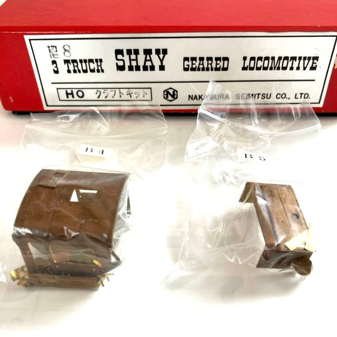 NAKAMURA SEIMITSU 3TRUCK SHAY クラフトキット