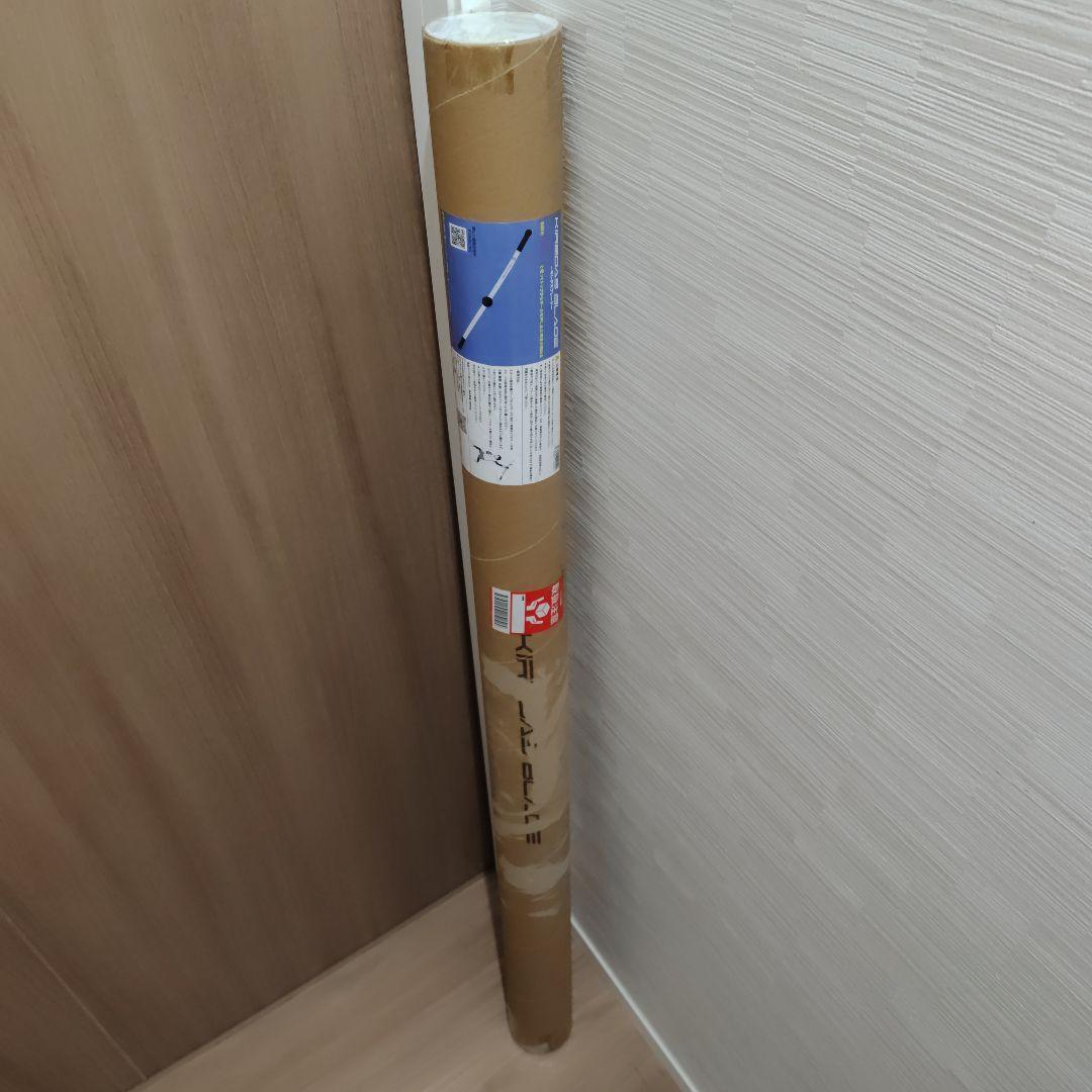 キレダスブレード新品未使用未開封