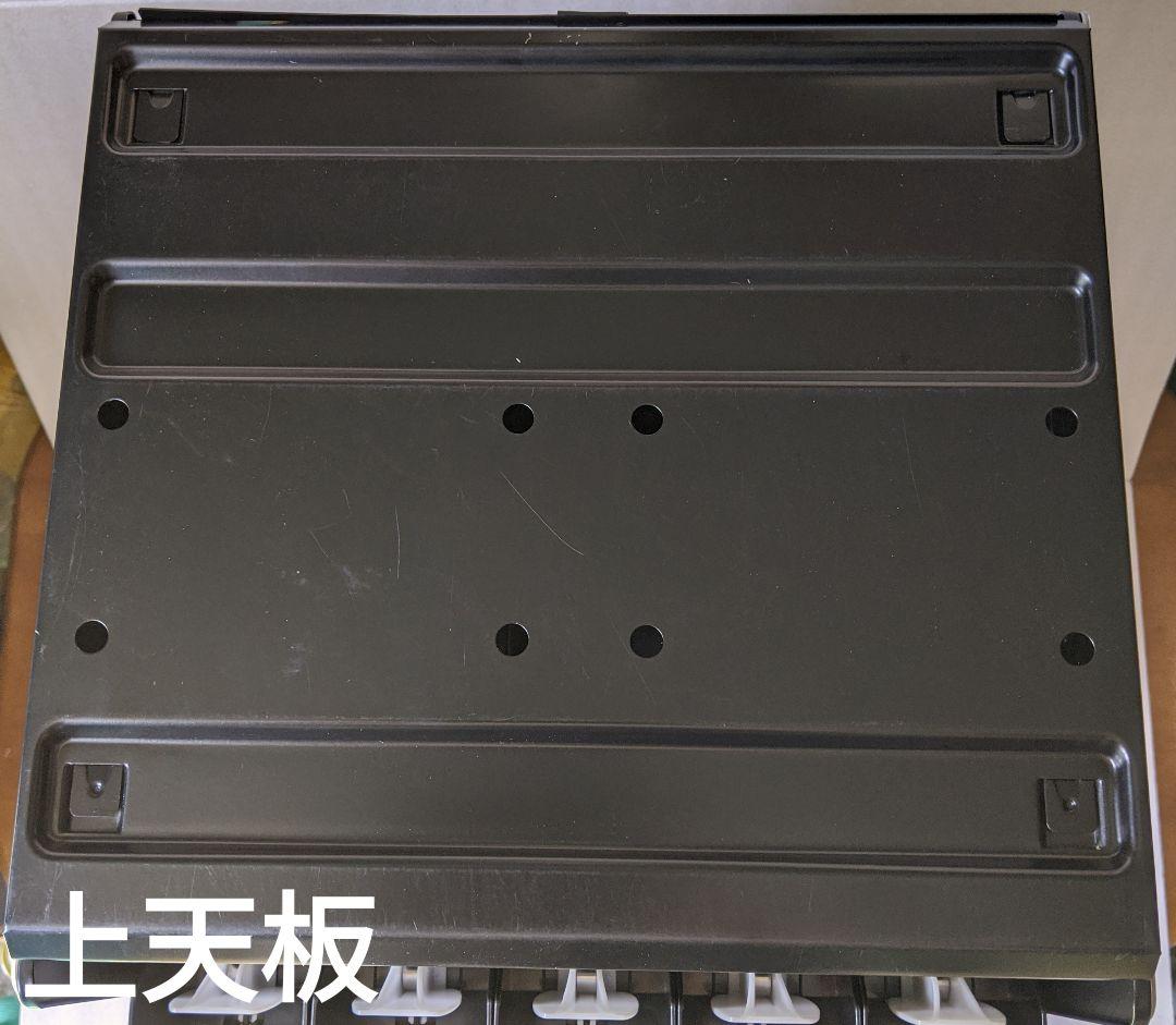 タバコ陳列スチールラック　5列5段　店舗什器　【状態良好】♦注あり