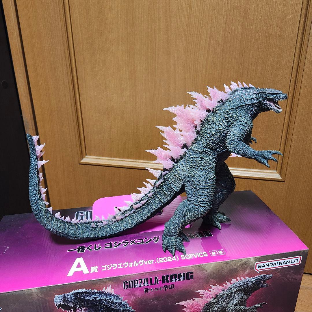 一番くじ　ゴジラ　SOFVICS　A賞　２点セット