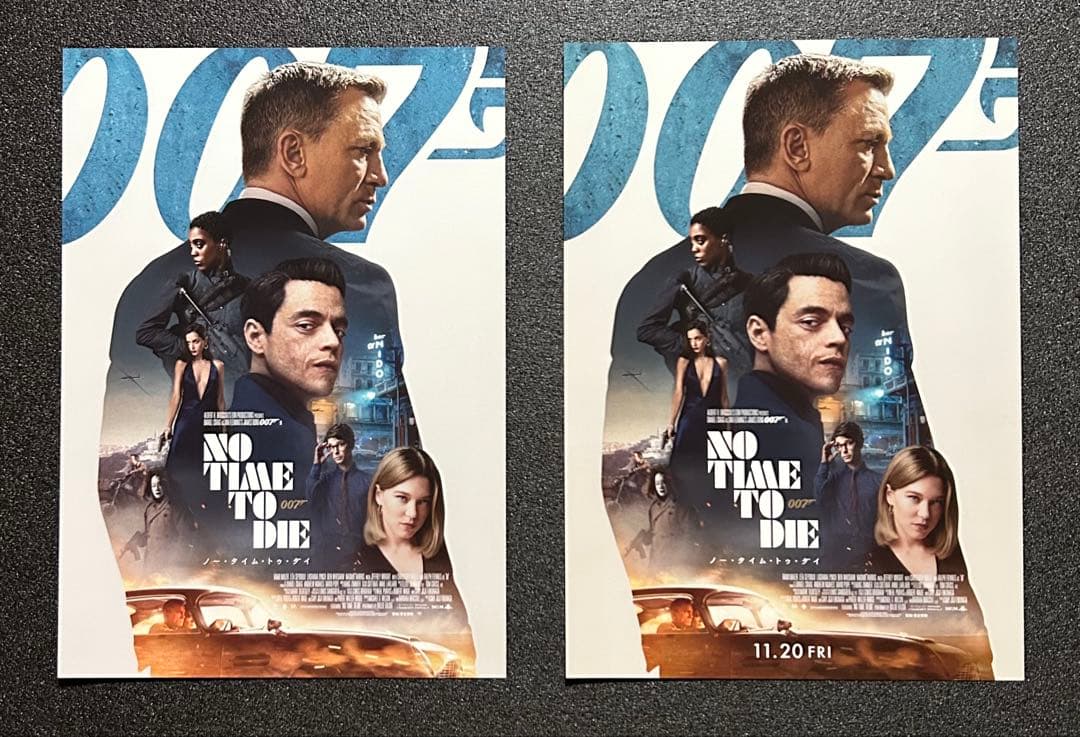 映画チラシ 　　　　　【 007 】