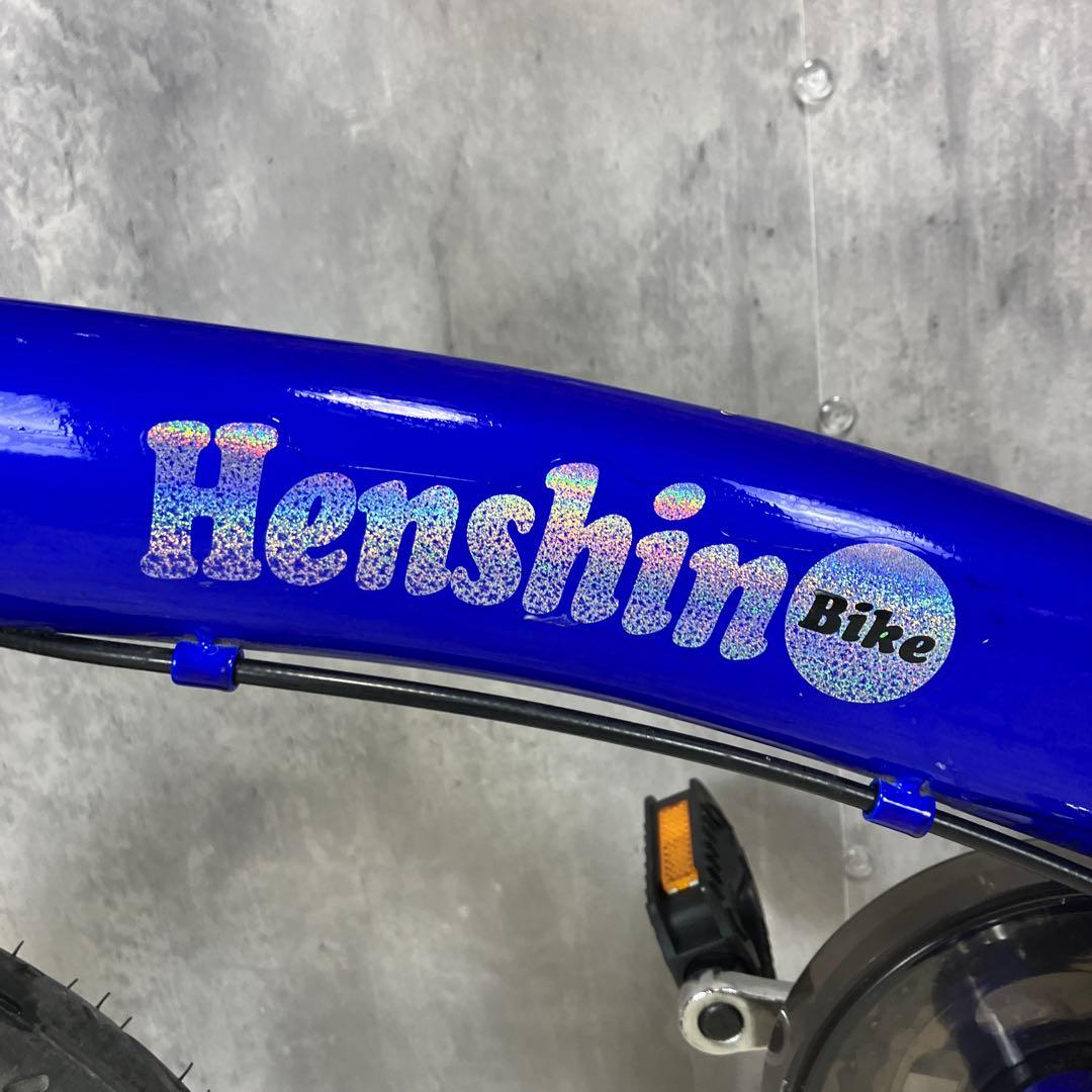 【美品】へんしんバイク 12インチ 青 スタンド＆工具セット付