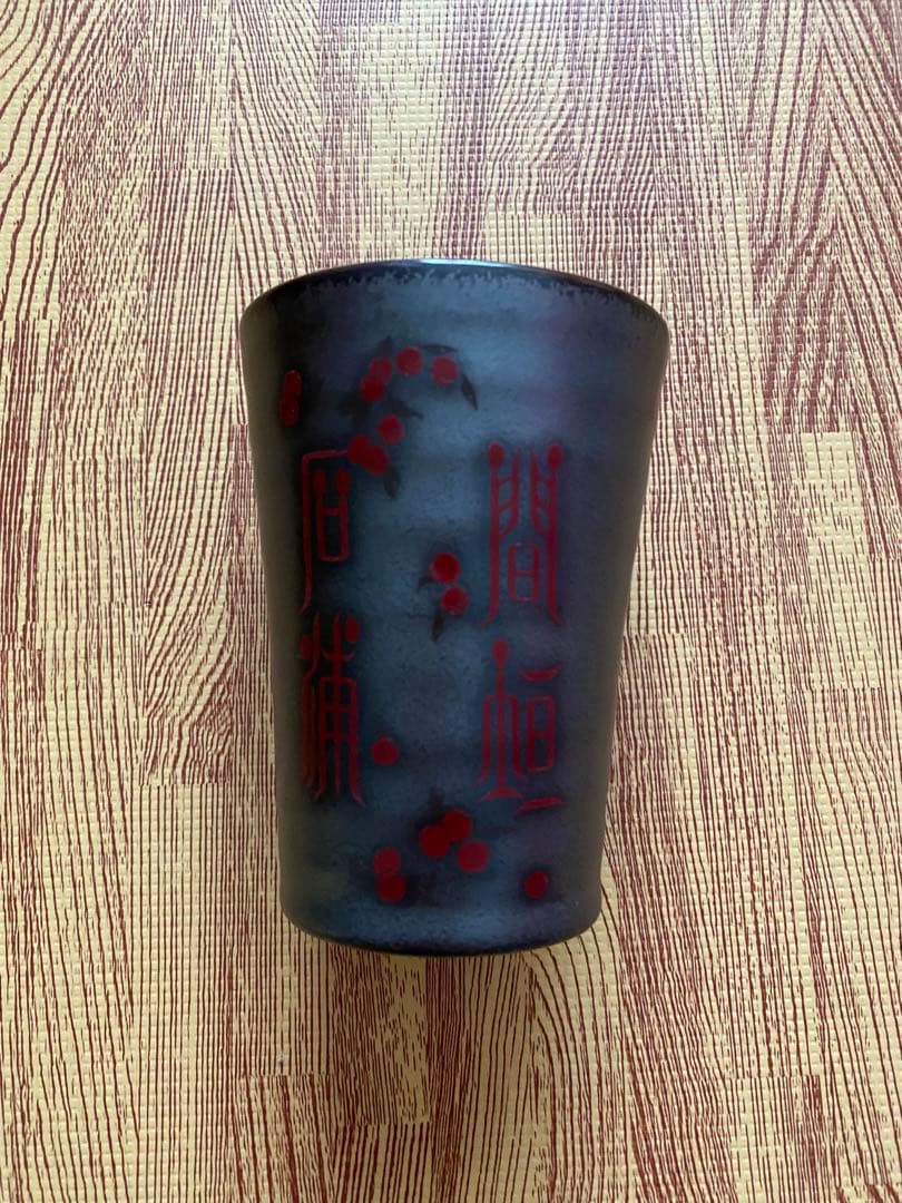 大相撲 GAKKIN 石浦　断髪式　引退反物柄カップ １個【非売品】