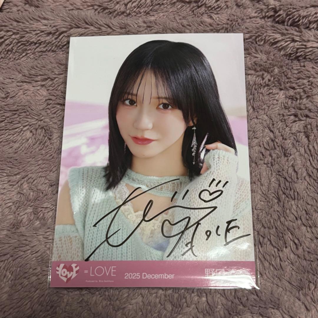 イコラブ 野口衣織 生写真 直筆 ラブソングに襲われる