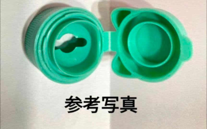 SPY×FAMILY 呪術廻戦 アーニャ フォージャー 狗巻棘 禪院真依　②