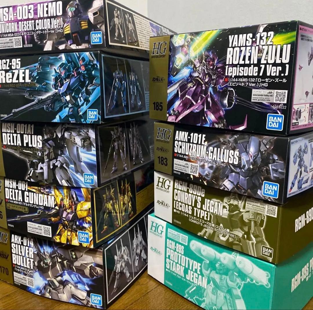 HGガンプラ 9点セット シュツルム・ガルス ローゼン・ズール ep7 ジェガン