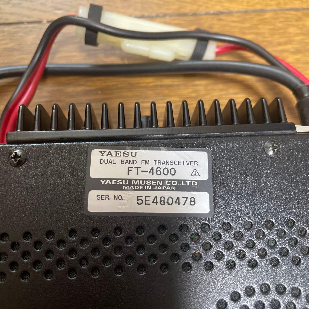 YAESU FT-4600 デュアルバンドFMトランシーバー　本体のみ　ほぼ新品