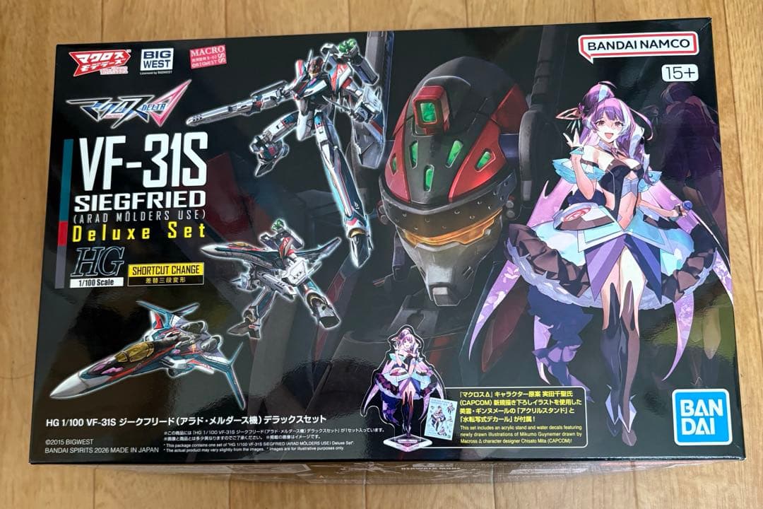 HG VF-31C ジークフリード(ミラージュジーナス機)DXセット+デカール