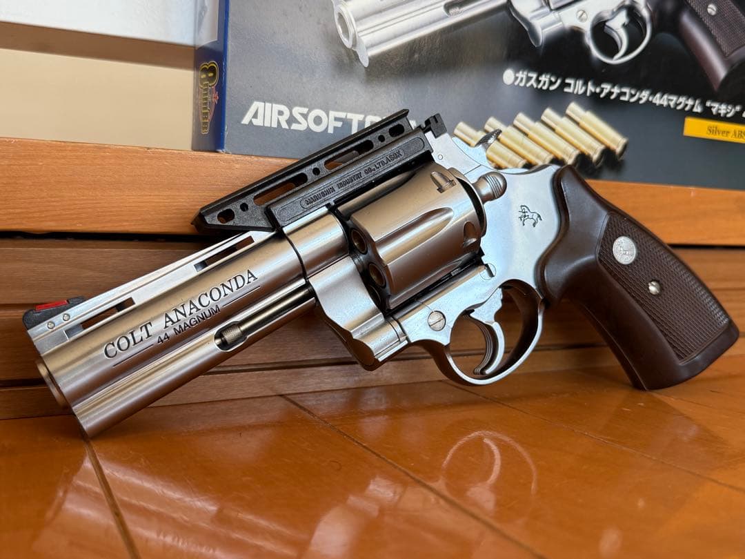 マルシン コルト アナコンダ マウントベース付き シルバー ガスガン リボルバー