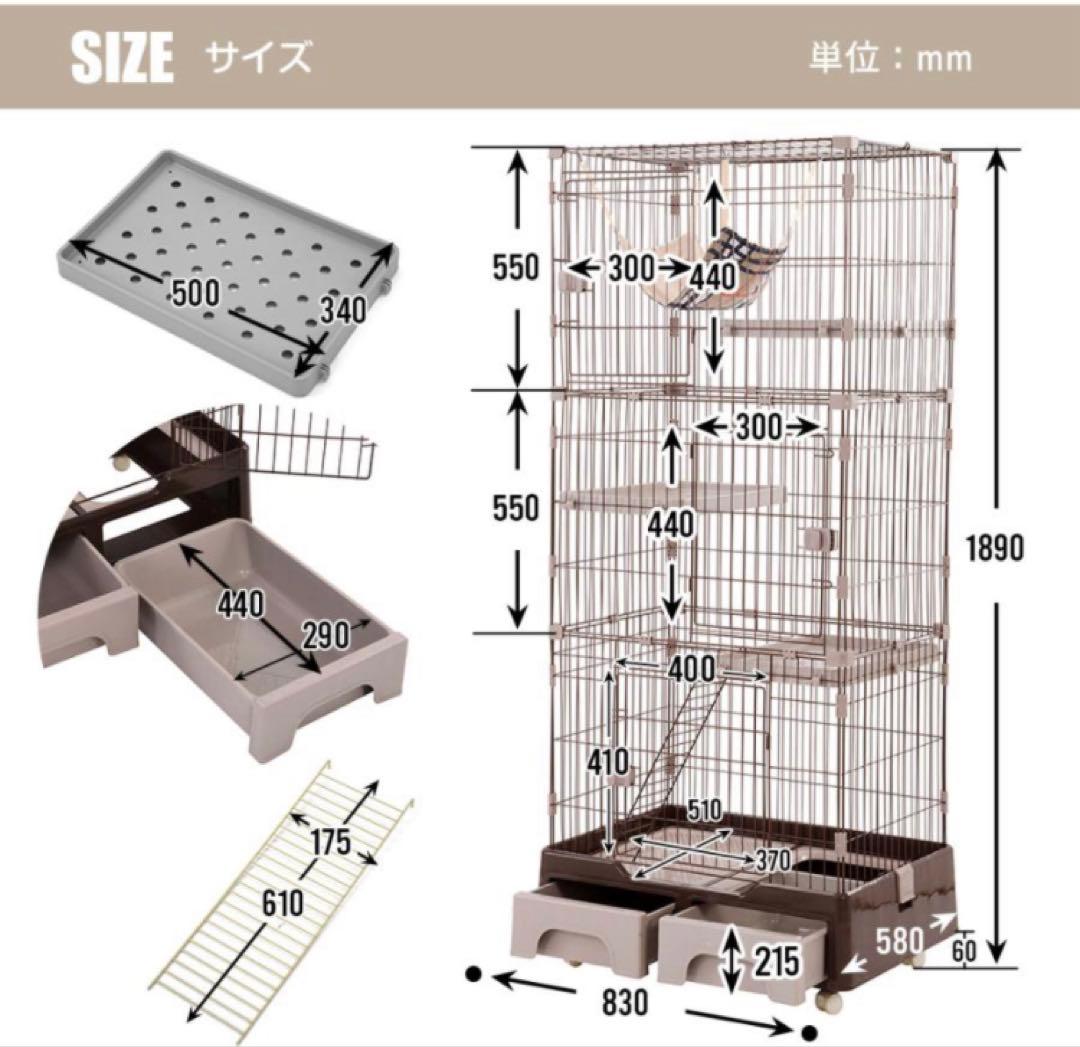 新品　キャットケージ　ペットケージ　猫用品　大型　キャスター付き　グレー