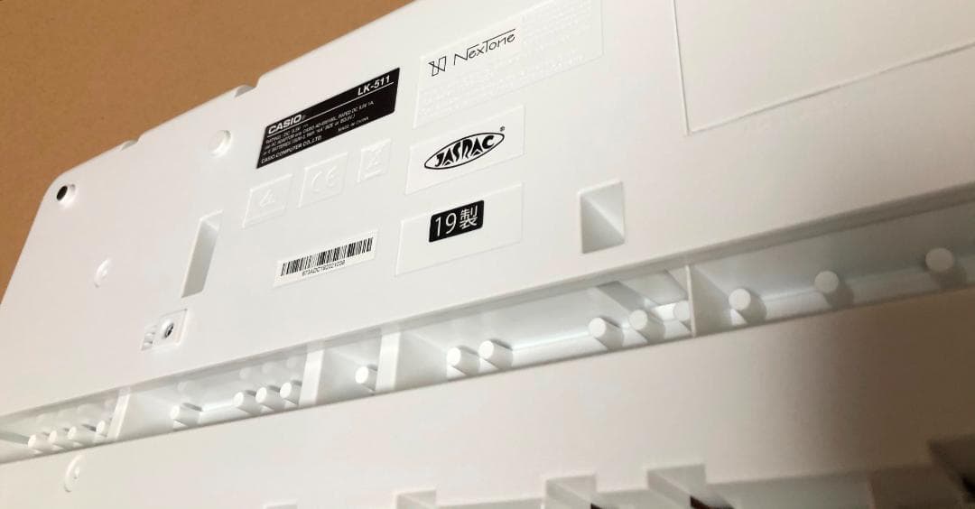 中古　CASIO LK-511　光ナビゲーションキーボード　カシオ　ペダル付