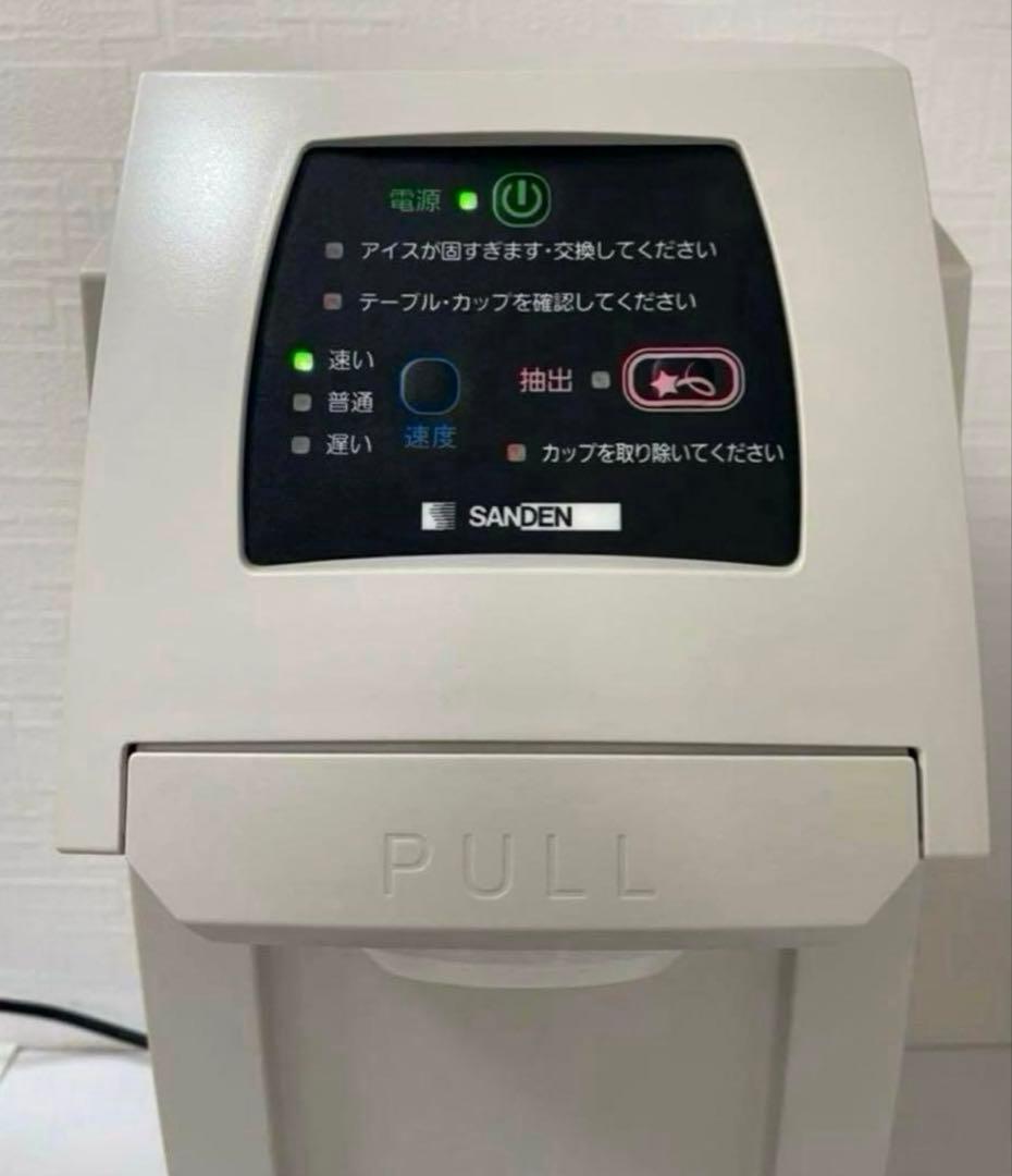 超美品サンデンワンショットOSソフトアイス抽出機CIM-10A 業務用 厨房機器