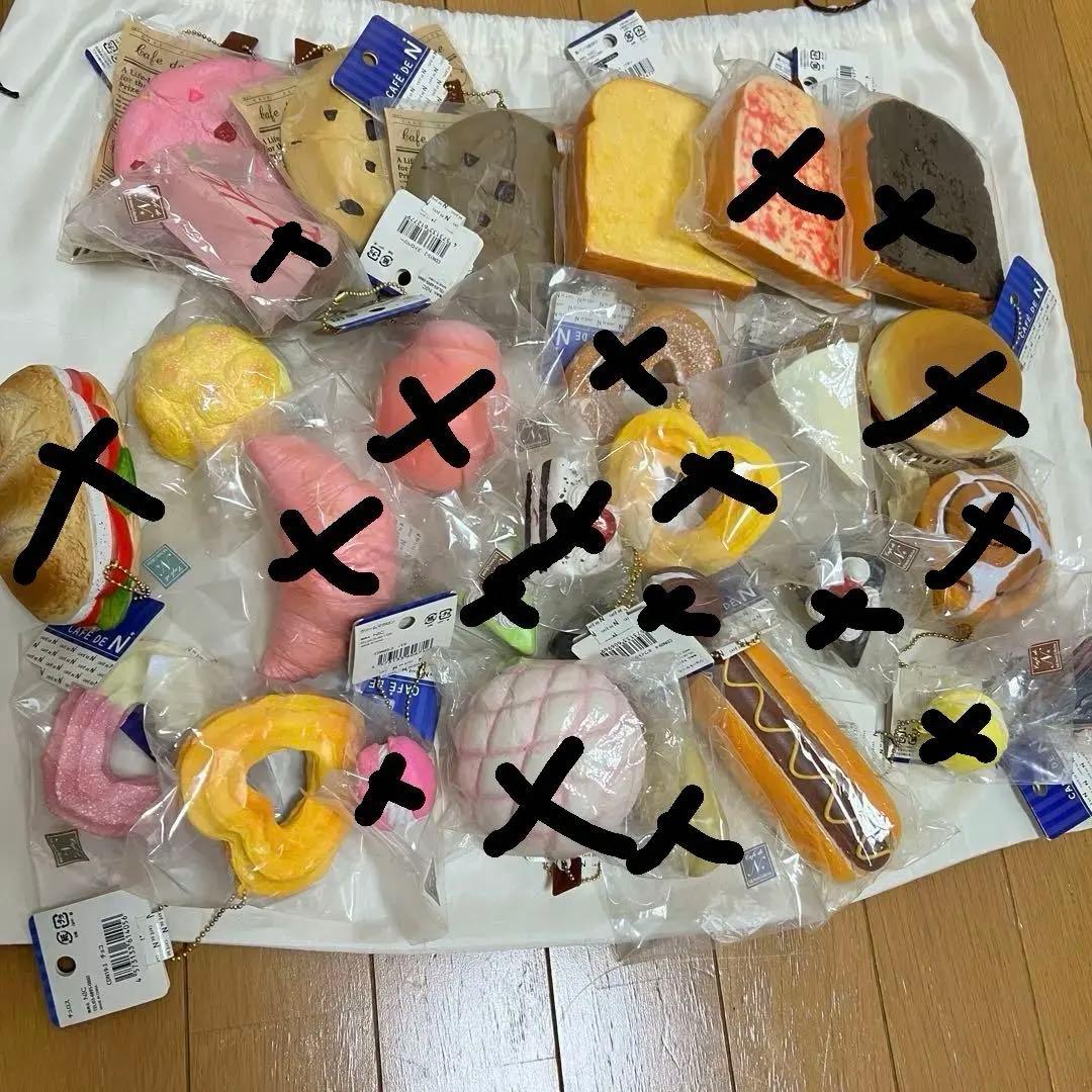 スクイーズ まとめ売り 果物 パン