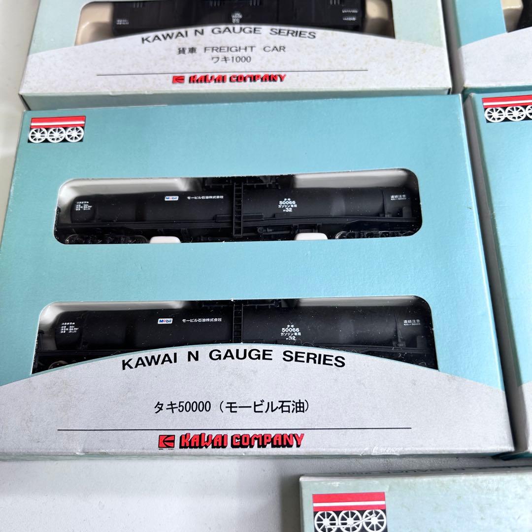 MM082【未走行品】カワイ Nゲージシリーズ 貨車シリーズ 5点セット